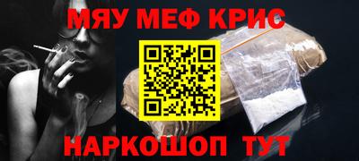 скорость Кумертау