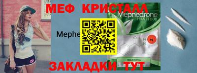 ALPHA-PVP Кулебаки