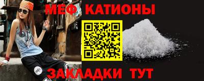 ALPHA-PVP Кулебаки