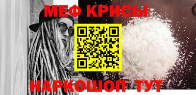 ALPHA-PVP Кулебаки
