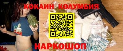 ALPHA-PVP Кулебаки
