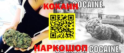 скорость Кумертау