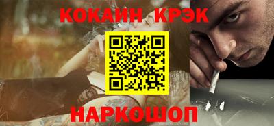 скорость Кумертау