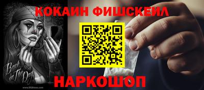 ALPHA-PVP Кулебаки