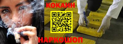 ALPHA-PVP Кулебаки