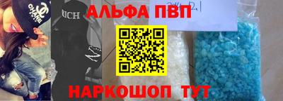 ешки Кунгур