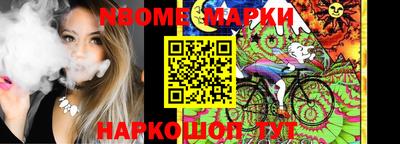 ешки Кунгур