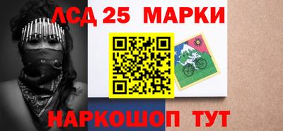 скорость Кумертау