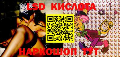 скорость Кумертау