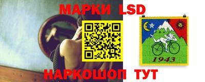 ешки Кунгур