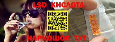 ALPHA-PVP Кулебаки
