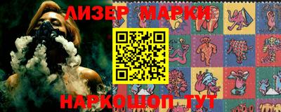 ALPHA-PVP Кулебаки