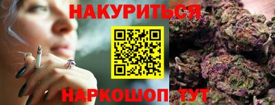 скорость Кумертау