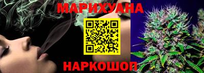 ешки Кунгур