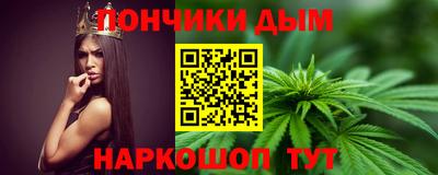 ALPHA-PVP Кулебаки