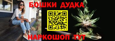 ALPHA-PVP Кулебаки