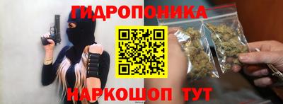 скорость Кумертау
