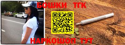 скорость Кумертау