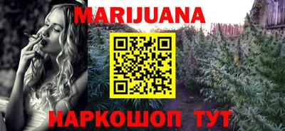 ешки Кунгур