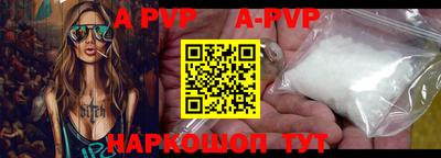 ешки Кунгур