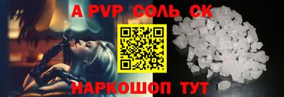 скорость Кумертау
