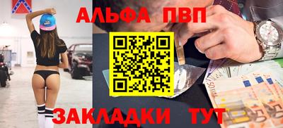ешки Кунгур