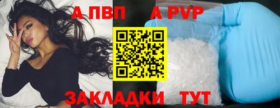 скорость Кумертау