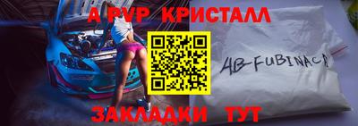 ешки Кунгур