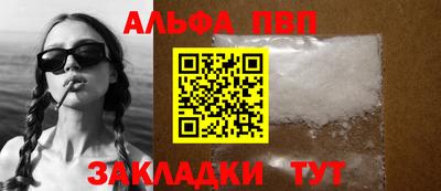 ешки Кунгур