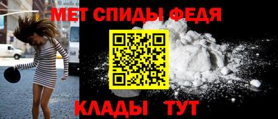 скорость Кумертау