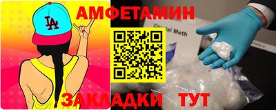 ALPHA-PVP Кулебаки
