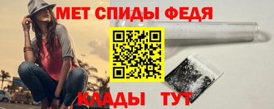 ешки Кунгур