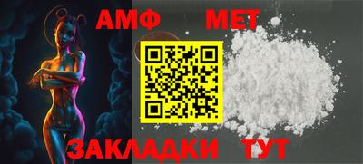 ешки Кунгур
