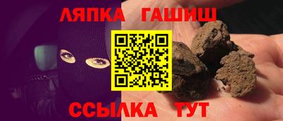 скорость Кумертау