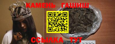 скорость Кумертау