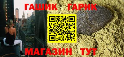 скорость Кумертау
