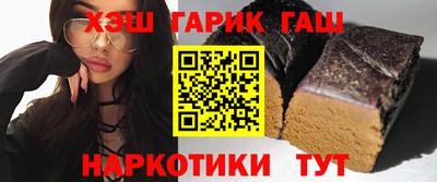 ALPHA-PVP Кулебаки