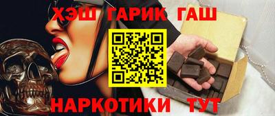ALPHA-PVP Кулебаки