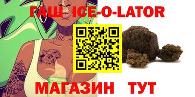 ешки Кунгур