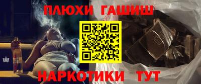 ешки Кунгур