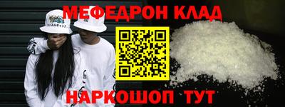 ALPHA-PVP Кулебаки